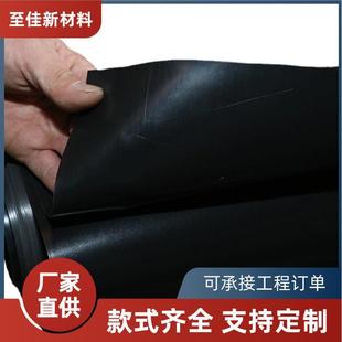 黑膜PE膜沼气池HDPE土工膜石榴防渗水池膜高标准农田膜四川厂家