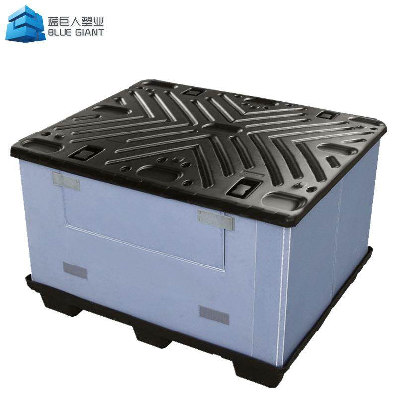 围板箱双层吸塑川字脚塑料蜂窝板折叠式加厚PP塑料周转箱,五金/工具,周转箱/储物箱/收纳箱,淘宝优惠券,粉丝福利购,淘宝优惠卷