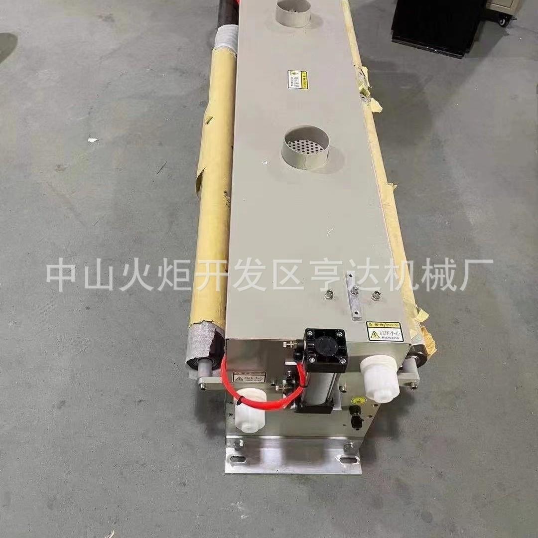 电晕处理机吹膜印刷电晕机械设备薄膜电晕处理器降解火花机