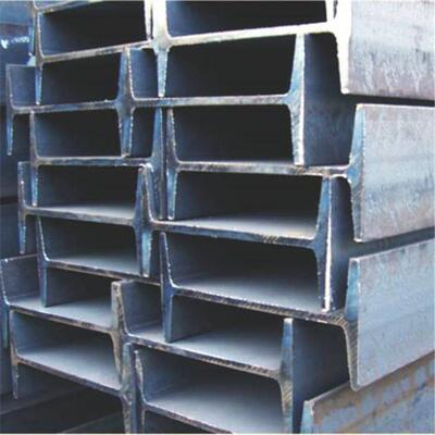 苏州钢结构工字钢28#-30#钢结构工字钢Q235工字钢Q345等价