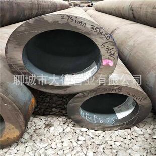 供应30CrMnSiA无缝钢管大口径30CrMnSiA无缝钢管规格齐全