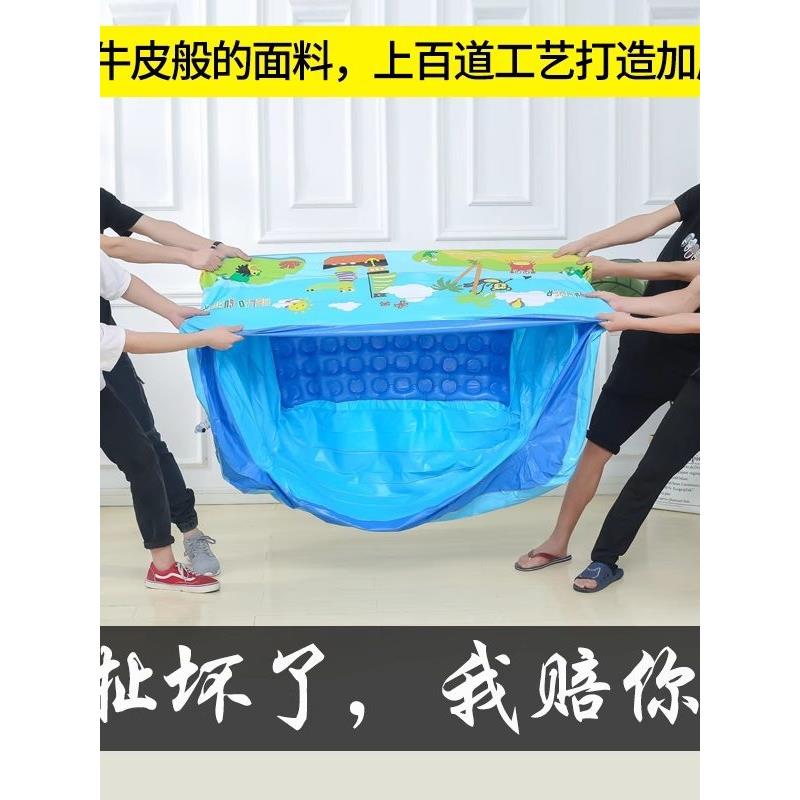 【政府补贴】充气游泳池儿童家用家庭大人戏水池加厚大型充气泳池