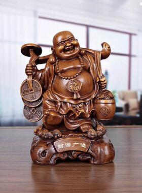 招财弥勒佛摆件客厅财源广进家居乔迁大肚佛供奉佛像财神笑佛菩萨