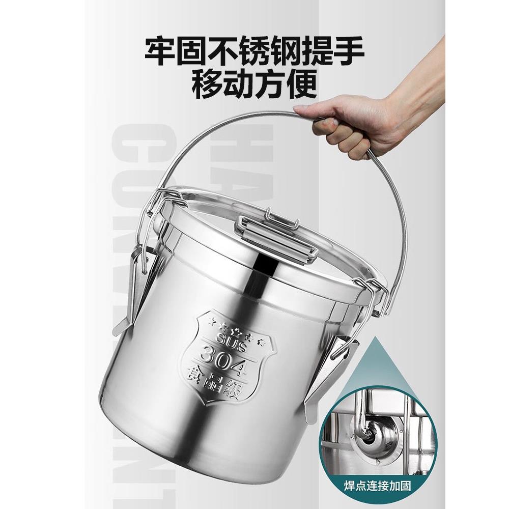 超厚不锈钢桶挎包幼儿园商用密封带盖扣防漏桶食堂储水桶