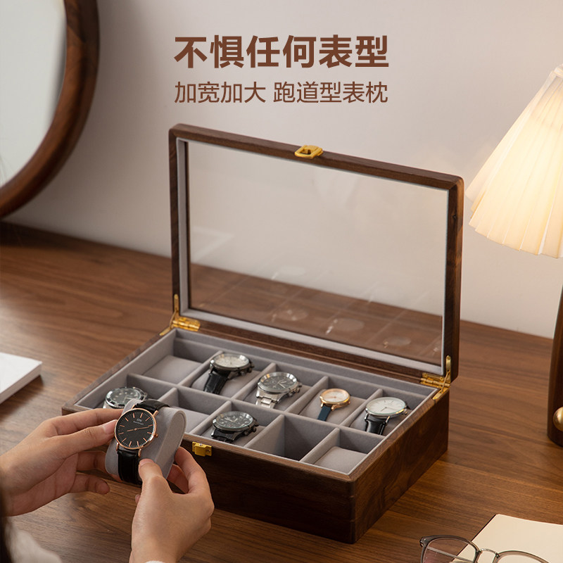 梵瀚实木单只手表收纳盒家用透明展示简约轻奢礼盒装机械表腕表盒