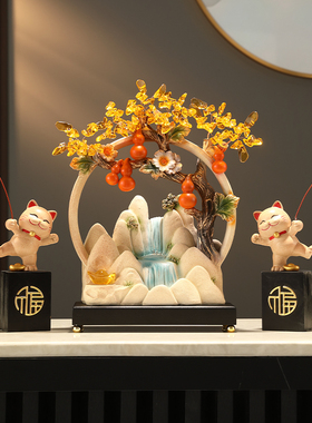 山水摆件葫芦发财树轻奢中式客厅入门玄关电视柜办公室桌装饰