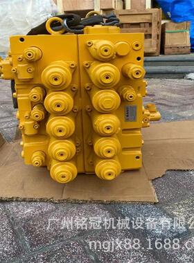 三一SY205 215 235 305 SY335KMX15RB多路阀 主控制阀 分配器总成