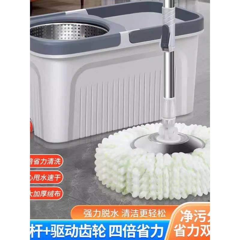 家用拖把桶旋转拖把桶双驱动拖把好神不锈钢拖布杆手压地拖甩干筒