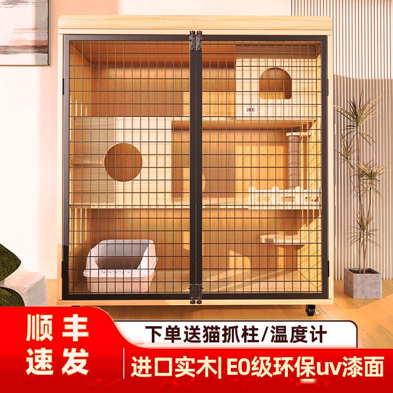 实木猫别墅 宠物家用室内猫屋豪华 猫笼猫厕一体 实木猫柜 宽敞