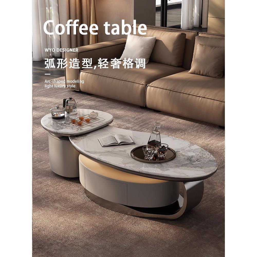 芒果岩板茶桌椅组合小户型现代简约轻奢家用客厅阳台茶几泡茶台
