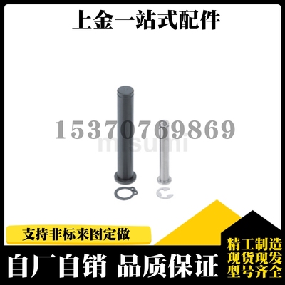 铰链销HCDGH HCCGH6/8-15/20/25/30/35/40/45/50/55现货