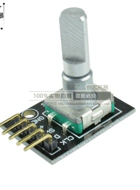 KY-040 360度 旋转编码器 模块 KY-040 电位器模块 兼容UNO R3