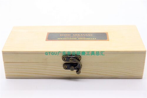 HARD ARKANSAS美国阿肯色超细天然油石磨刀石 工量具专用研磨油石