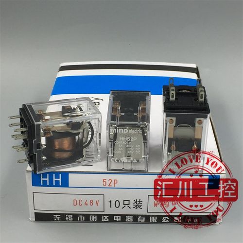 原厂直销 MIND无锡明达富士中间继电器 HH52P/DC48V 原装正品