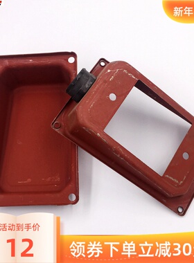 起重电机接线盒 YZR132接线盒 YZR200接线盒 YZR250 YZR160接线盒