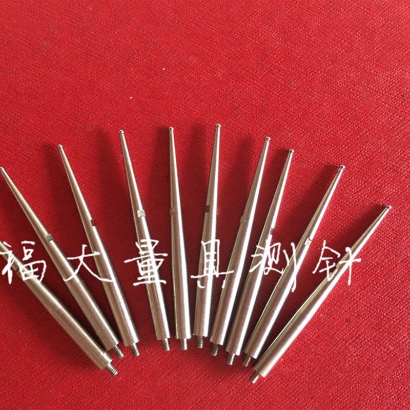 国产代用瑞士TESA杠杆百分表千分表加长钨钢1.0测针01860211 合金,宠物/宠物食品及用品,狗宠物服装/雨衣,淘宝优惠券,粉丝福利购,淘宝优惠卷