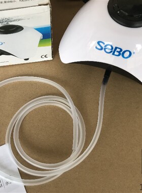 松宝SB830A 静音气泵 大气机 空压气泵机 空气搅拌 哈氏槽 霍尔槽