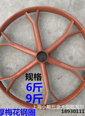 手推车实心打气轮梅花钢圈轮子 劳动车26x2 &frac12;轮胎钢圈 反