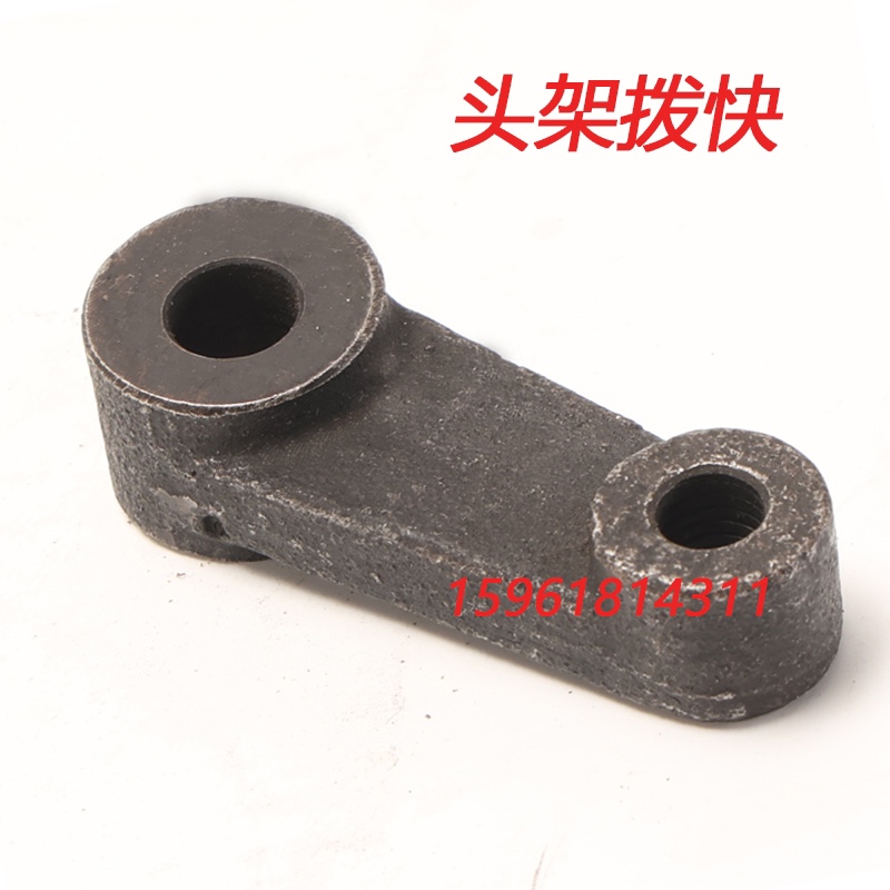 磨床配件M1420/1320 上海外圆磨床M1332B/M1432B头架拨块拨杆