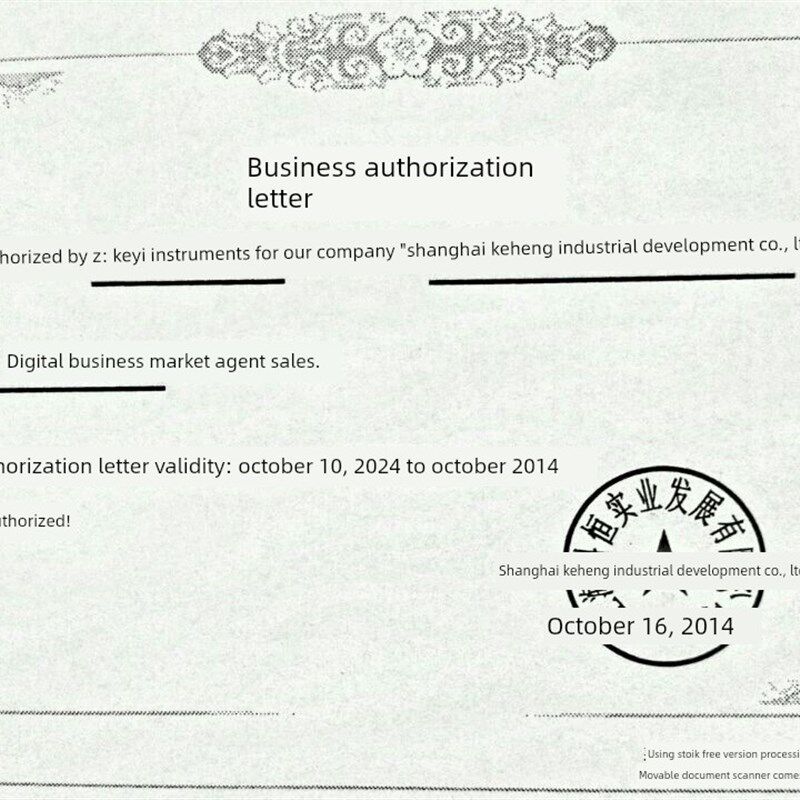 恒温可调电热板1.5Kw 400*280/2Kw-450*350/3Kw-600*400