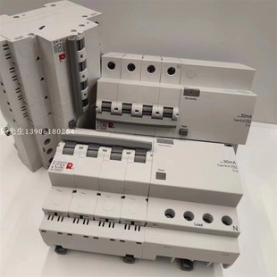 常熟开关CH3N CH3H系列小型断路器1P2P3P4P16A20A25A32A40A50A63A