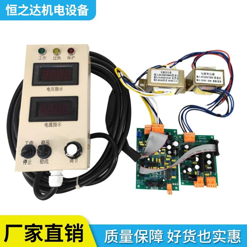 频电镀电源整流机整流主板配件IGBT 驱动板M57962AL电路板线路,ZIPPO/瑞士军刀/眼镜,眼镜盒,淘宝优惠券,粉丝福利购,淘宝优惠卷