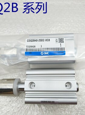 薄型气缸CQ2B/CDQ2B80-75 100 125 150 1 75 200DCM-XC8