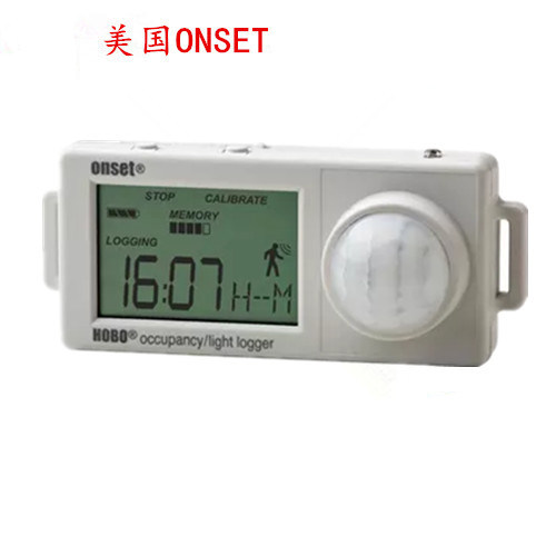 房间灯光亮度/强度数据记录器UX90-005占用比状态记录仪