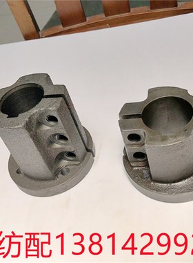 津田驹喷气织布机配件消极开口凸轮箱小套筒锁紧套630062AA