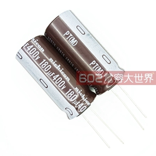 10只400V180UF尼吉康PT直流滤波充电cpu铝电解电容器18*40长寿命