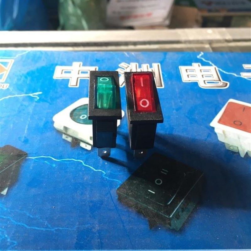 KCD3-11-V带灯船型开关3铜脚250V15A饮水机电炒锅电热锅开关红绿,ZIPPO/瑞士军刀/眼镜,眼镜盒,淘宝优惠券,粉丝福利购,淘宝优惠卷