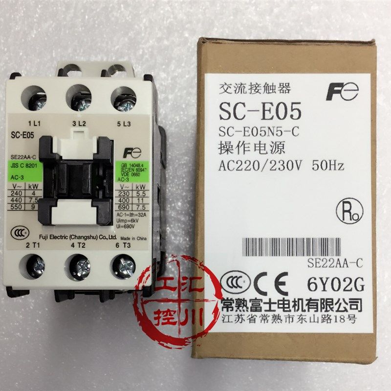 常熟富士Fe 电磁交流接触器继电器SC-E05AC220V AC110V 25A