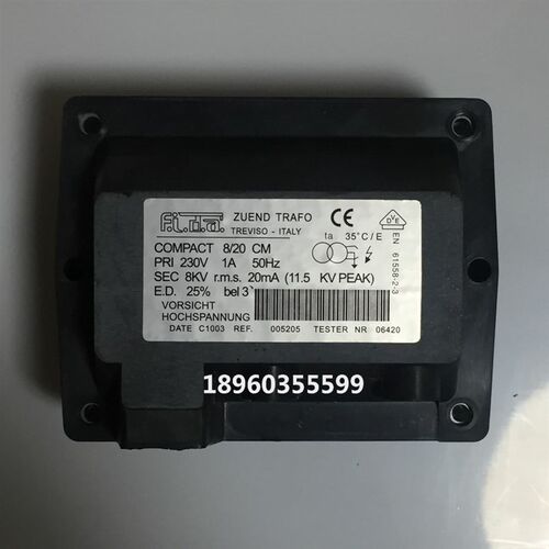 飞达FIDA单级点火变压器 1*8KV 利雅路燃烧器配件 2*5KV高压包