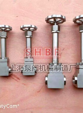 超高压低温截止阀DJ61F-320P 液氮液氧LNG焊接截止阀DN15 20 25