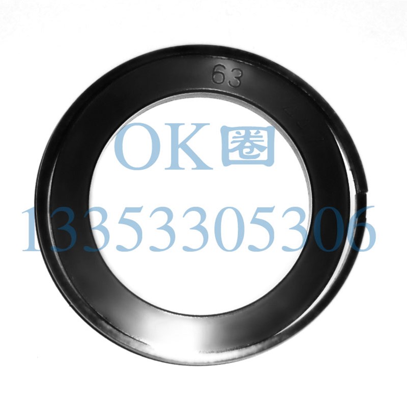 OK145*124/150*129/160*139/165*144/170*149*8Paker标组合密封圈