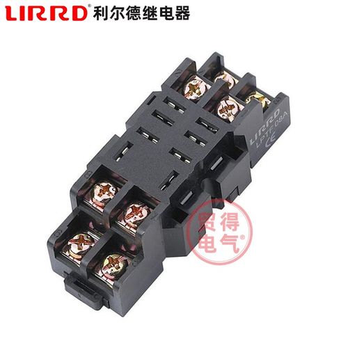 LPTF08A 11A 14A继电器插座HH62P底座JQX-13F利尔德LIRRD