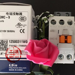 MEC AC220V 交流接触器继电器 GMC 韩国LG旗下LS无锡产电