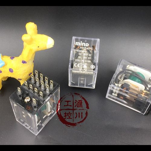 船用航行信号灯用电流继电器 无锡明达富士继电器HH52PC 54PC53PC