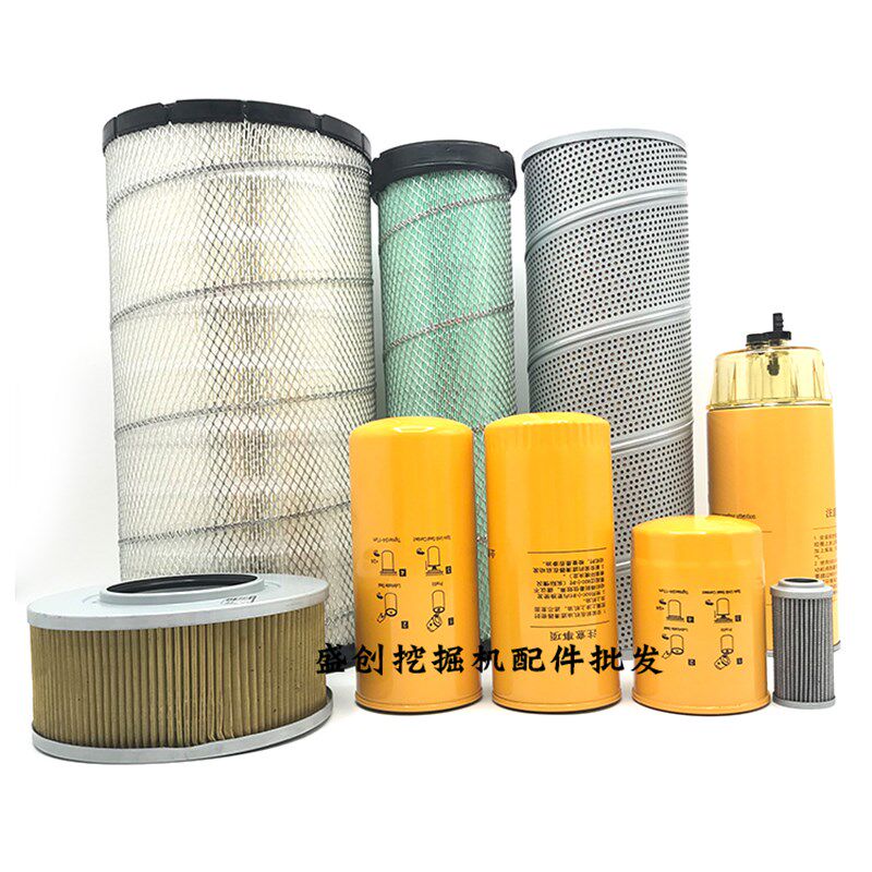 沃尔沃挖掘机EC205D柴油滤芯机油格油水纸柴空气液压回油进油先导