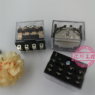 原装 AC220V质保1年 MIND无锡明达富士中间继电器小型继电器HH64P