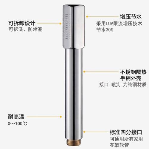 铜花洒喷头不锈钢一字莲蓬头浴室可拆卸清洗增压淋浴花洒酒店包邮