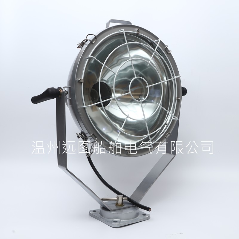船用TG1/TG2-A/B远程强光大功率投光灯300W500W信号探照灯正品