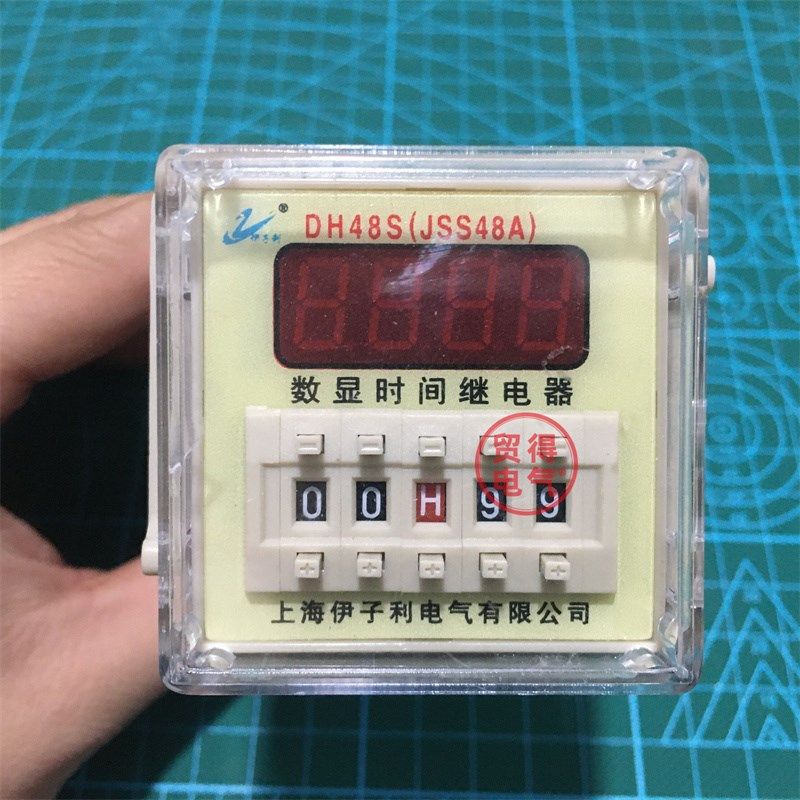 上海伊子利DH48S JSS48A-2Z 1Z S数显时间继电器24V 220V带底座