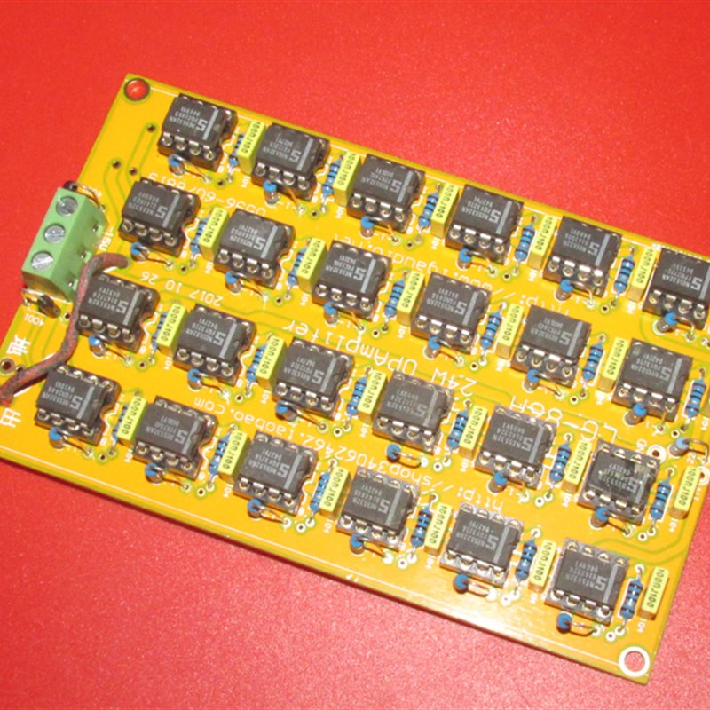48张嘴齐声合唱NE5532超低失真24W功放板 超低失真放大LG86A