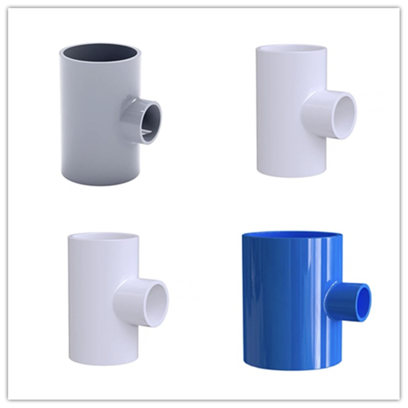 PVC变径三通 异径三通 25 32  50 75 110 水箱鱼缸给水管接头配件