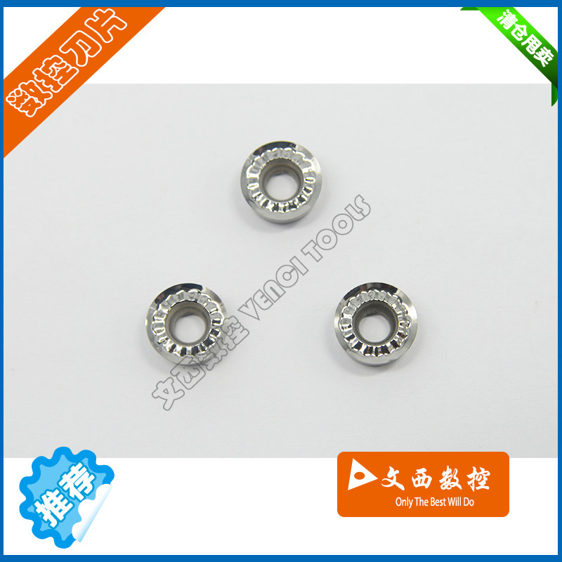 DESKAR/戴斯卡 数控刀片RCGT1204MO-AL K10代AK H01 铝件包邮,宠物/宠物食品及用品,狗宠物服装/雨衣,淘宝优惠券,粉丝福利购,淘宝优惠卷