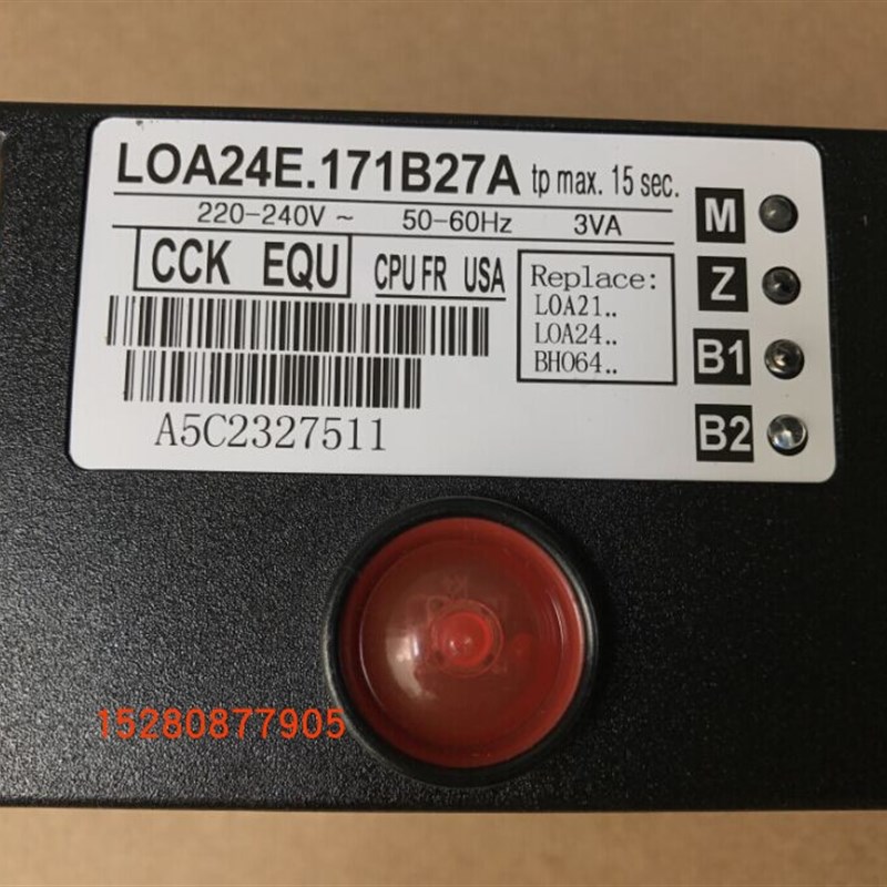 LOA24E.171B27A程控器 燃烧机器配件控制盒 甲醇燃烧机配件 包邮