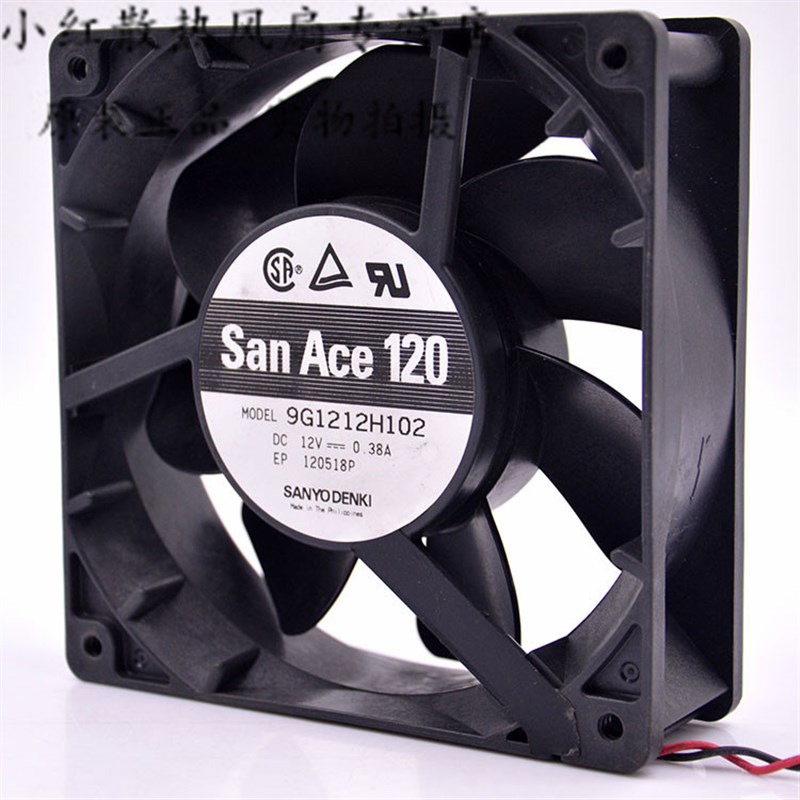 Sanyo/三洋 9G1212H102 12V 0.38A 12038 12cm/厘米 机箱散热风扇
