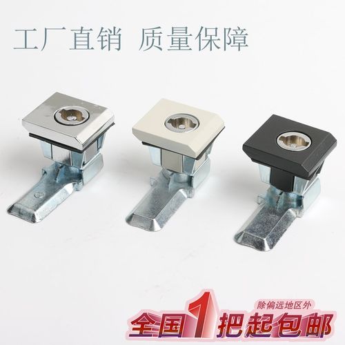 海坦威图柜小方锁MS813配电柜门锁 AE箱锁工业机械设备门锁创久