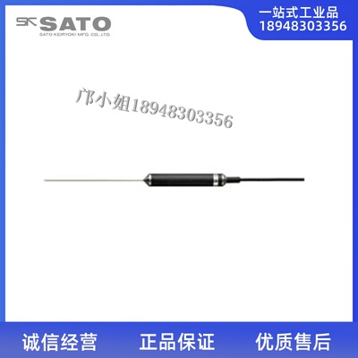 进口日本SATO佐藤传感探头 8074-01 04M 8075-01 05M 8076-01 06M